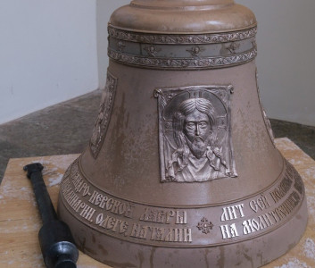 mobile_20220406_200506_7